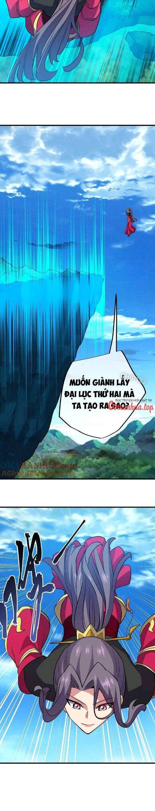 Chiến Hồn Tuyệt Thế: Chapter 569