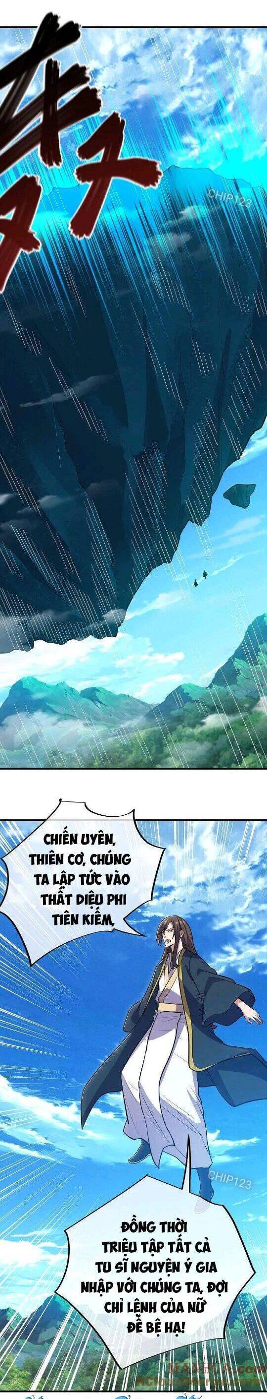 Chiến Hồn Tuyệt Thế: Chapter 569