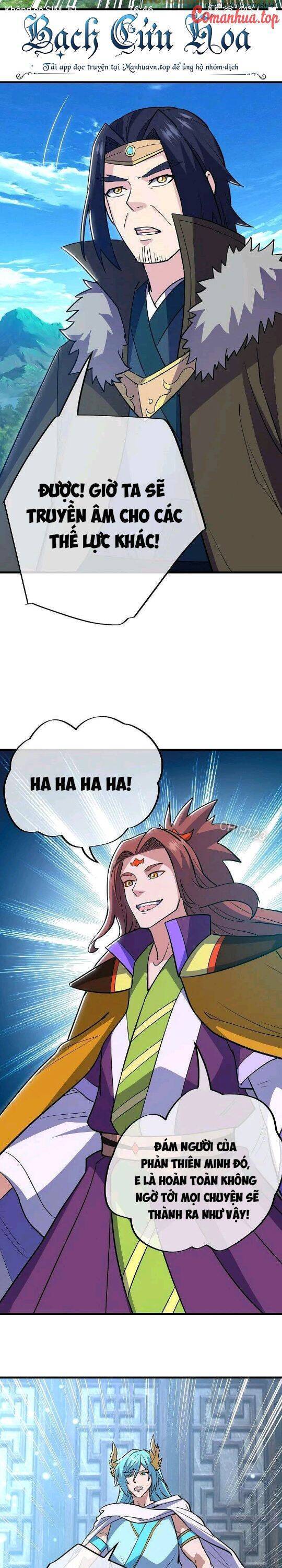 Chiến Hồn Tuyệt Thế: Chapter 569