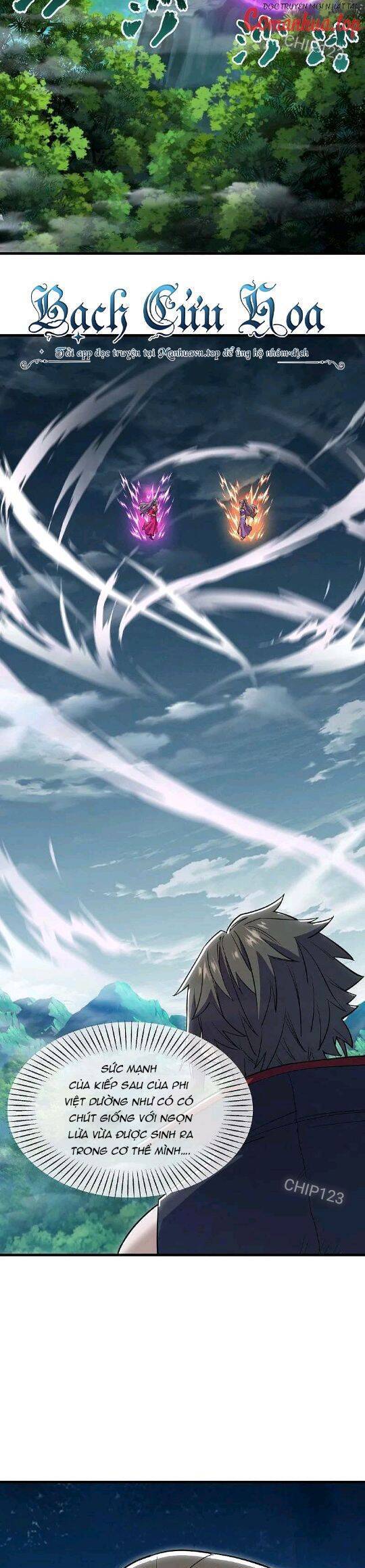Chiến Hồn Tuyệt Thế: Chapter 569