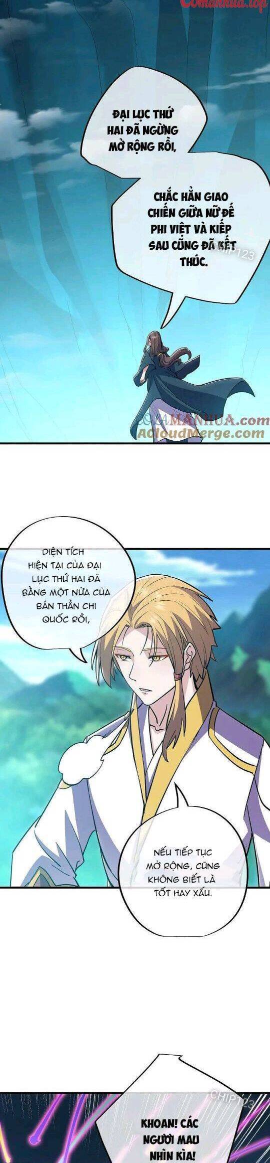 Chiến Hồn Tuyệt Thế: Chapter 569