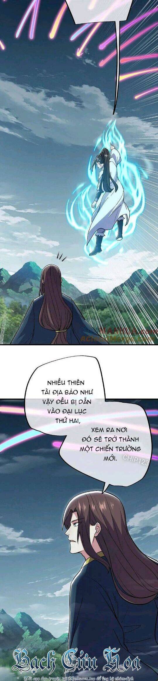 Chiến Hồn Tuyệt Thế: Chapter 569