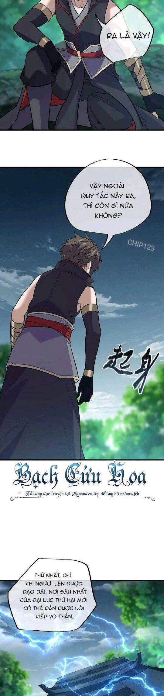 Chiến Hồn Tuyệt Thế: Chapter 569