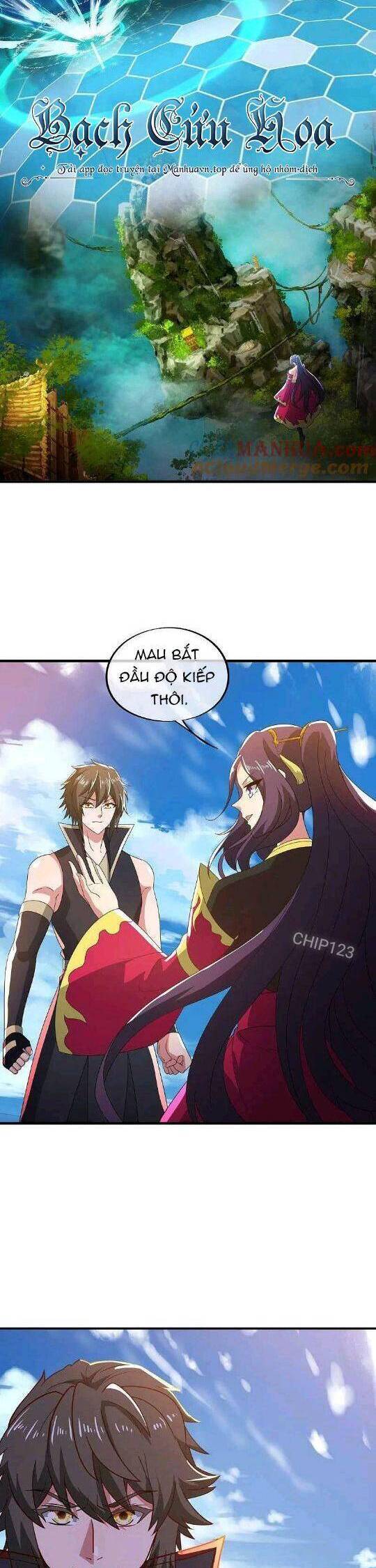 Chiến Hồn Tuyệt Thế: Chapter 569