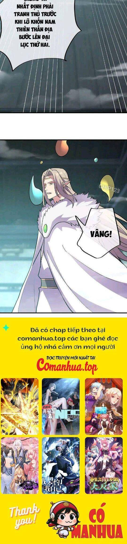Chiến Hồn Tuyệt Thế: Chapter 569