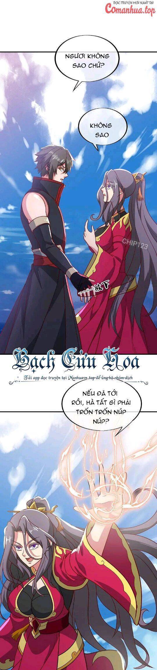 Chiến Hồn Tuyệt Thế: Chapter 569