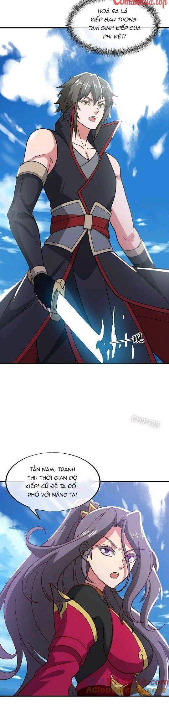 Chiến Hồn Tuyệt Thế: Chapter 569