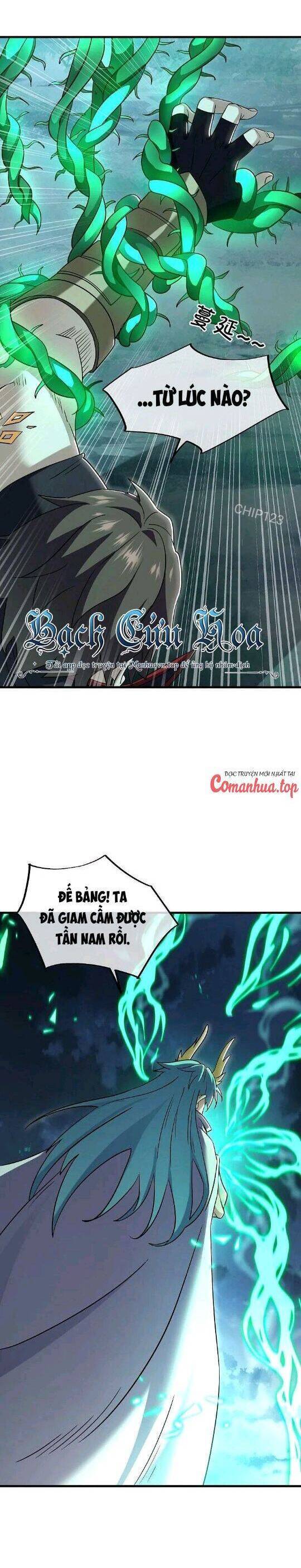 Chiến Hồn Tuyệt Thế: Chapter 582