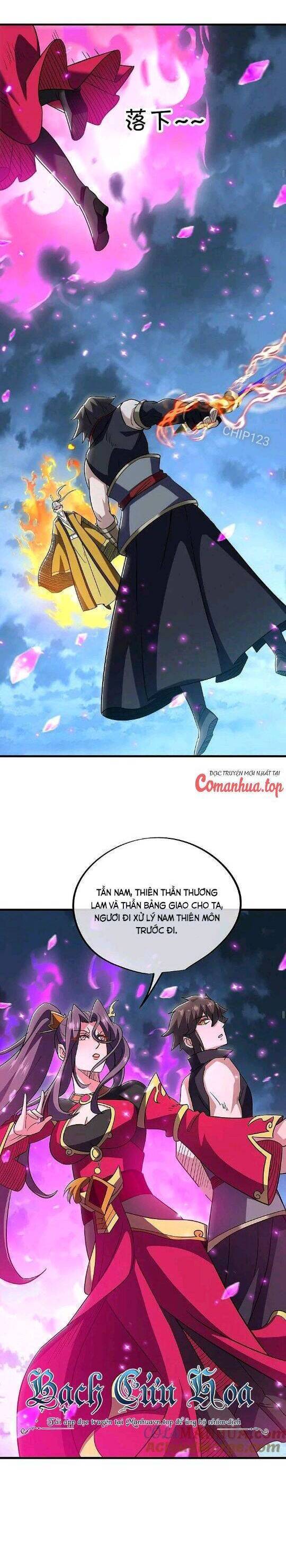 Chiến Hồn Tuyệt Thế: Chapter 582