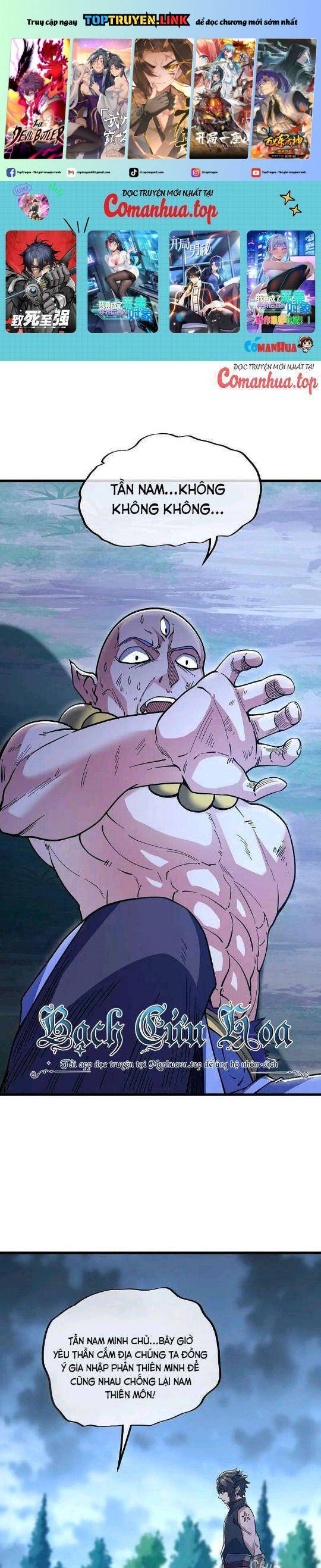 Chiến Hồn Tuyệt Thế: Chapter 582