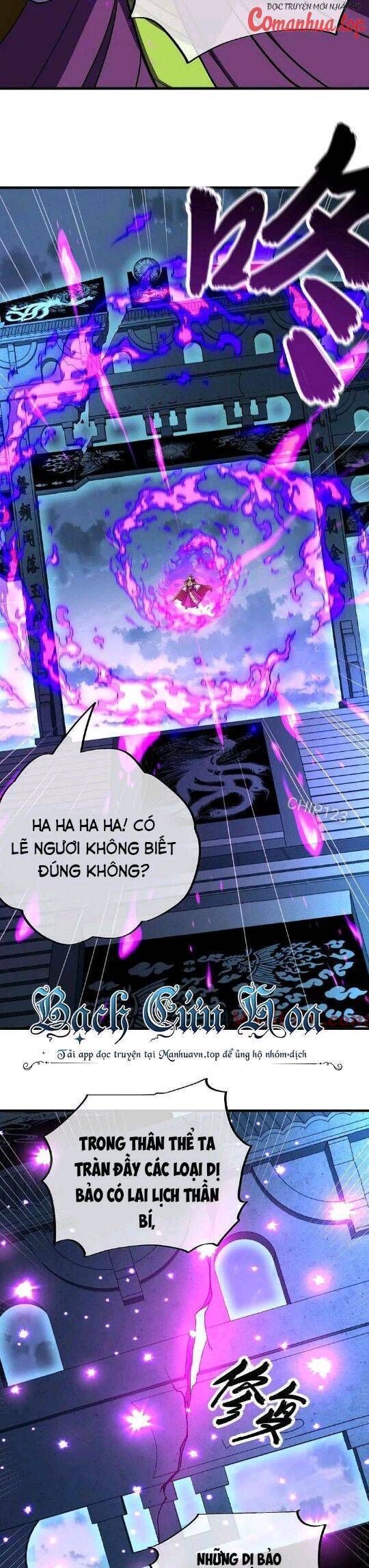 Chiến Hồn Tuyệt Thế: Chapter 582