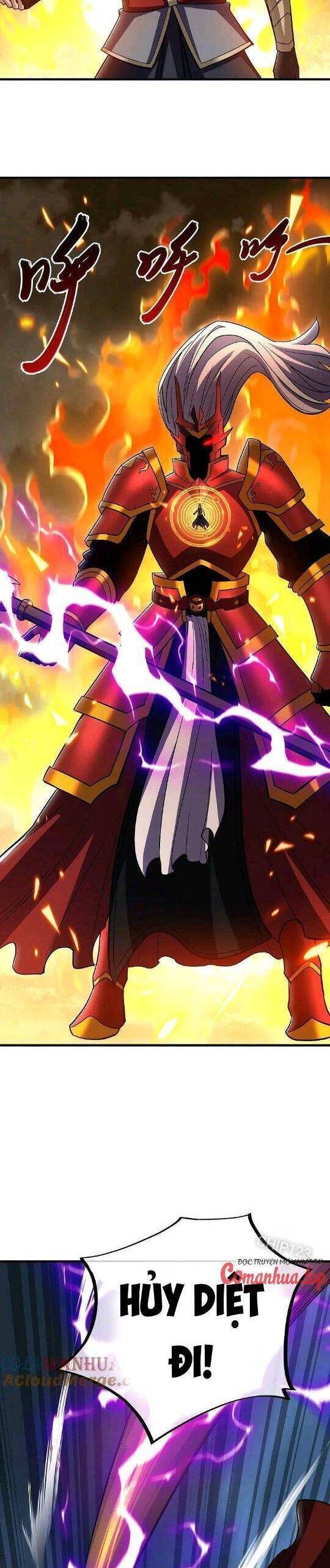 Chiến Hồn Tuyệt Thế: Chapter 582