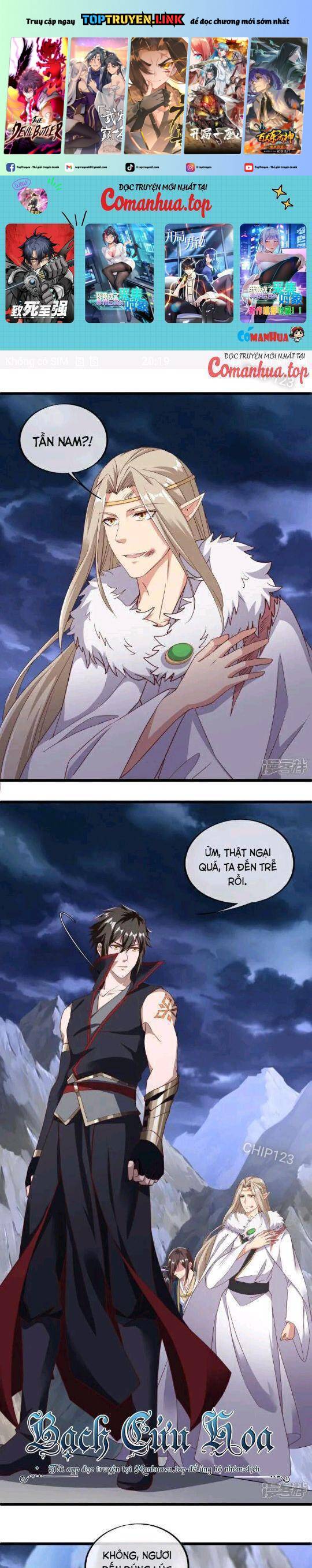 Chiến Hồn Tuyệt Thế: Chapter 585