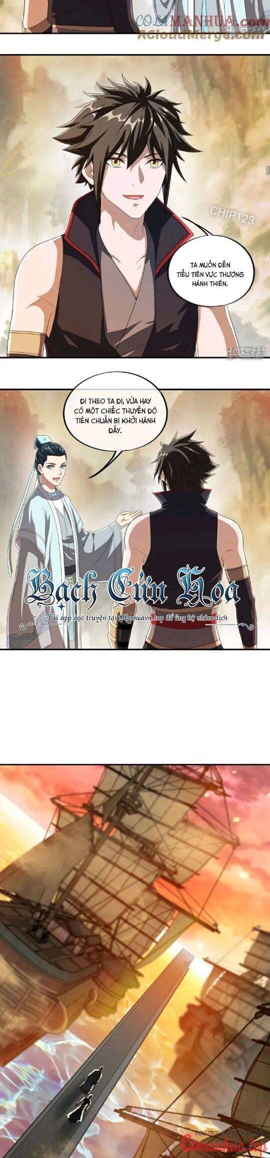Chiến Hồn Tuyệt Thế: Chapter 589