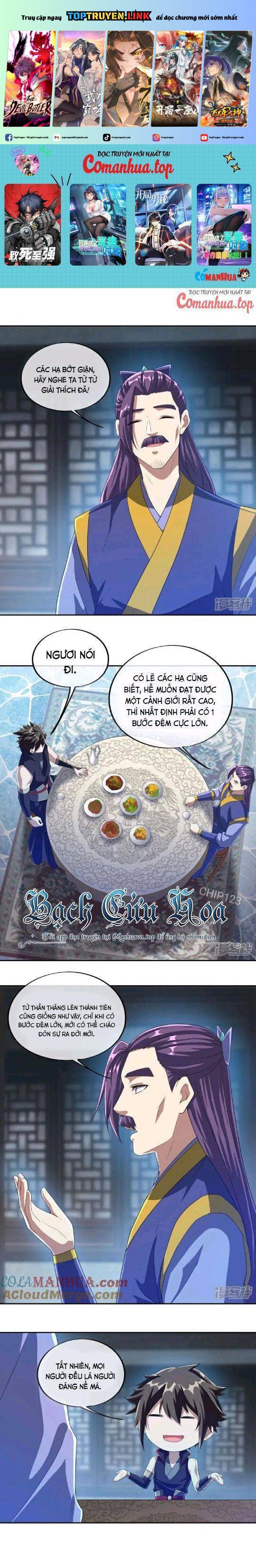 Chiến Hồn Tuyệt Thế: Chapter 589