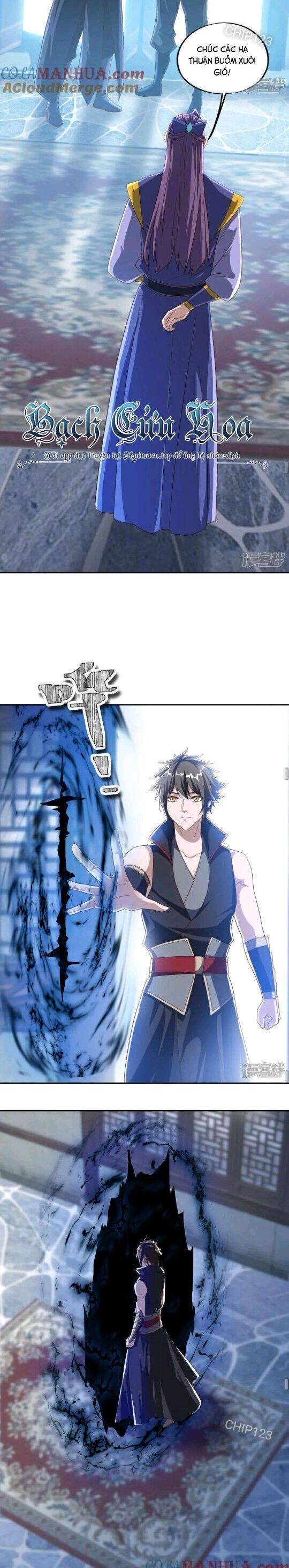 Chiến Hồn Tuyệt Thế: Chapter 589