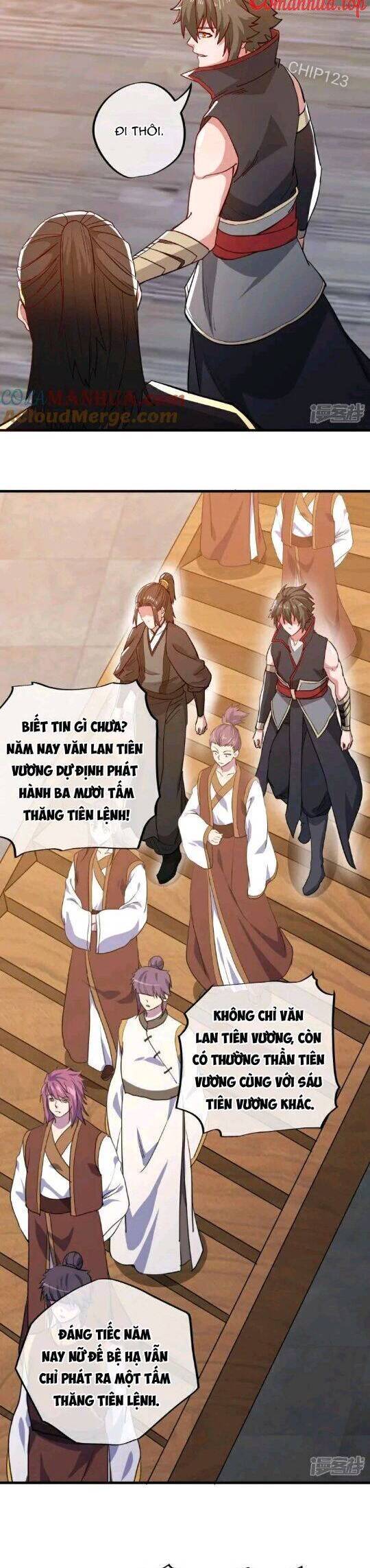 Chiến Hồn Tuyệt Thế: Chapter 591