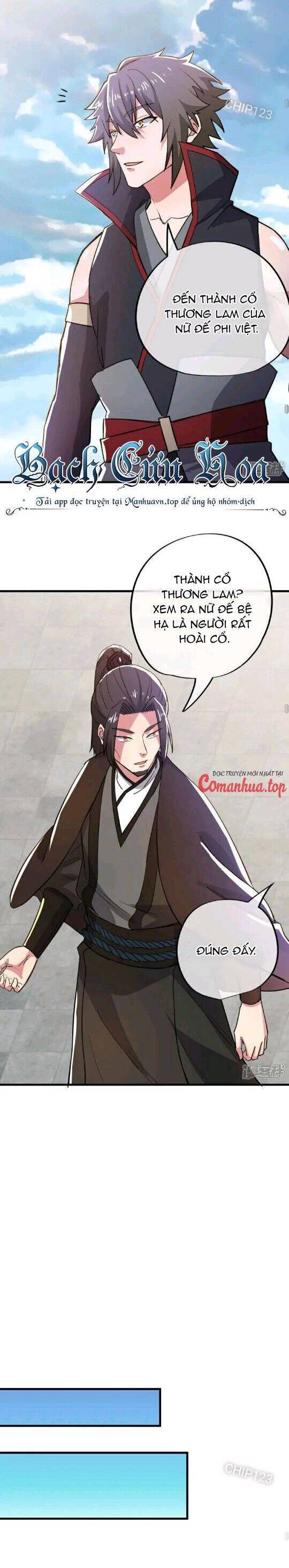 Chiến Hồn Tuyệt Thế: Chapter 591