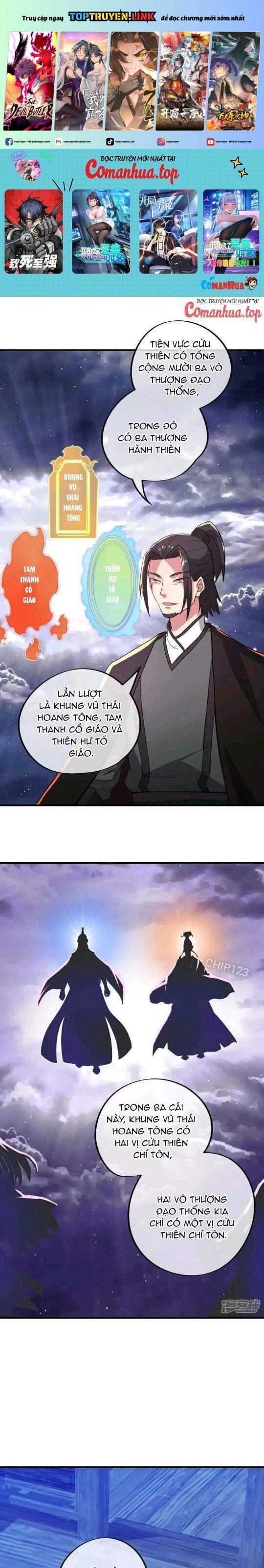 Chiến Hồn Tuyệt Thế: Chapter 591