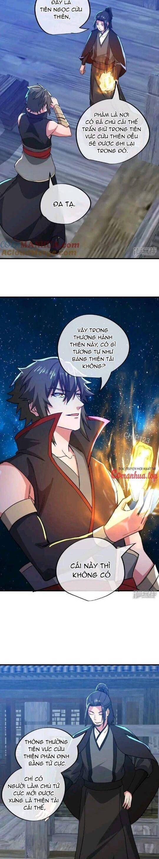 Chiến Hồn Tuyệt Thế: Chapter 591