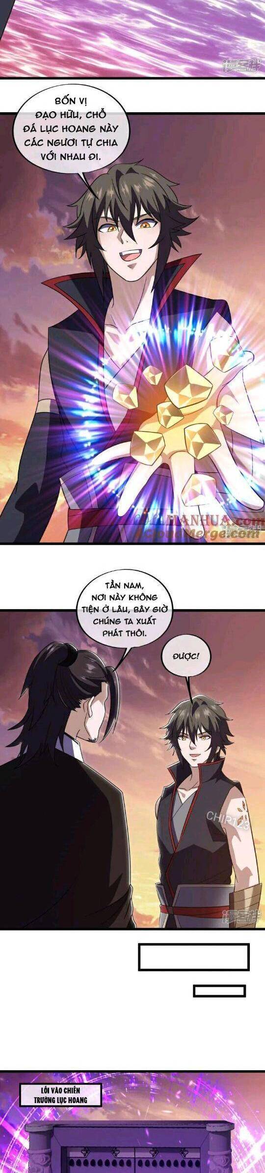 Chiến Hồn Tuyệt Thế: Chapter 596