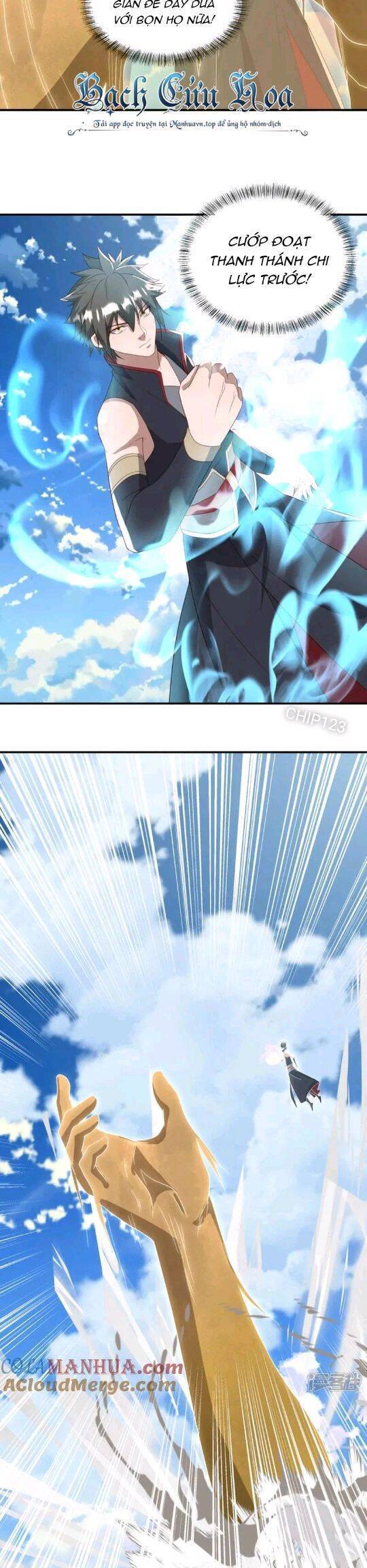 Chiến Hồn Tuyệt Thế: Chapter 609