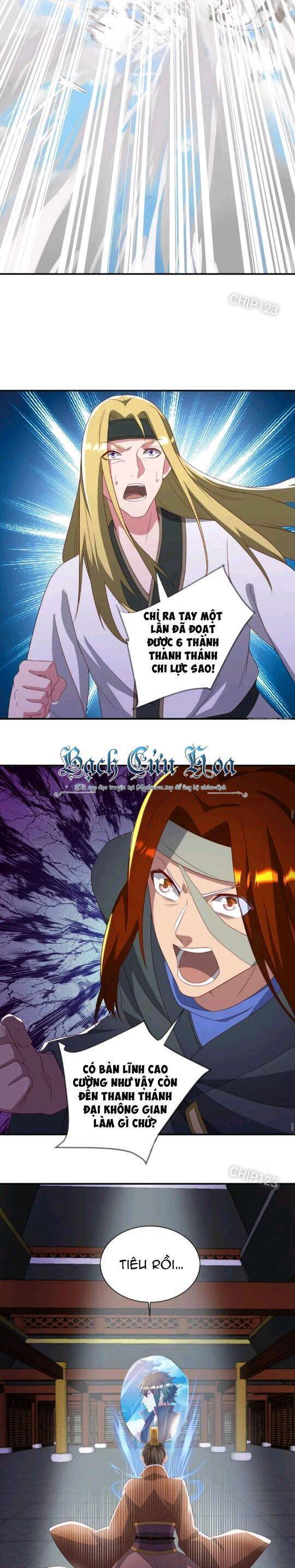 Chiến Hồn Tuyệt Thế: Chapter 609