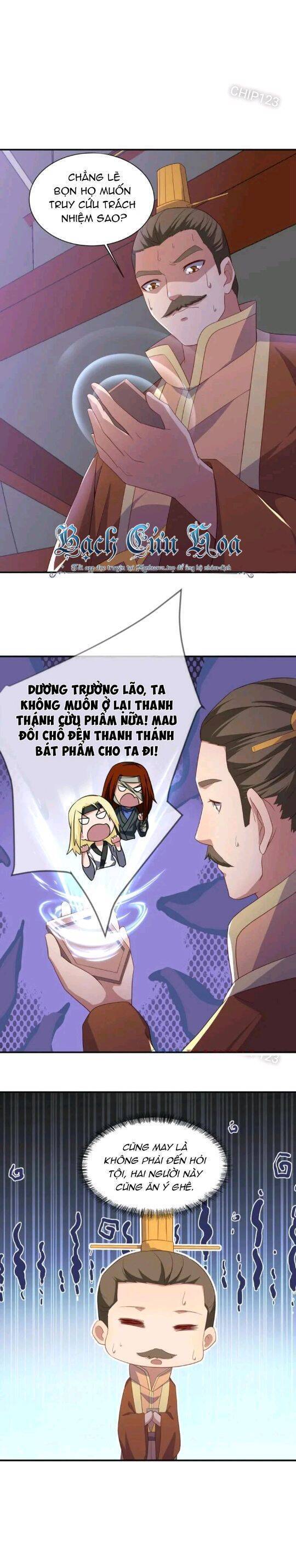 Chiến Hồn Tuyệt Thế: Chapter 609