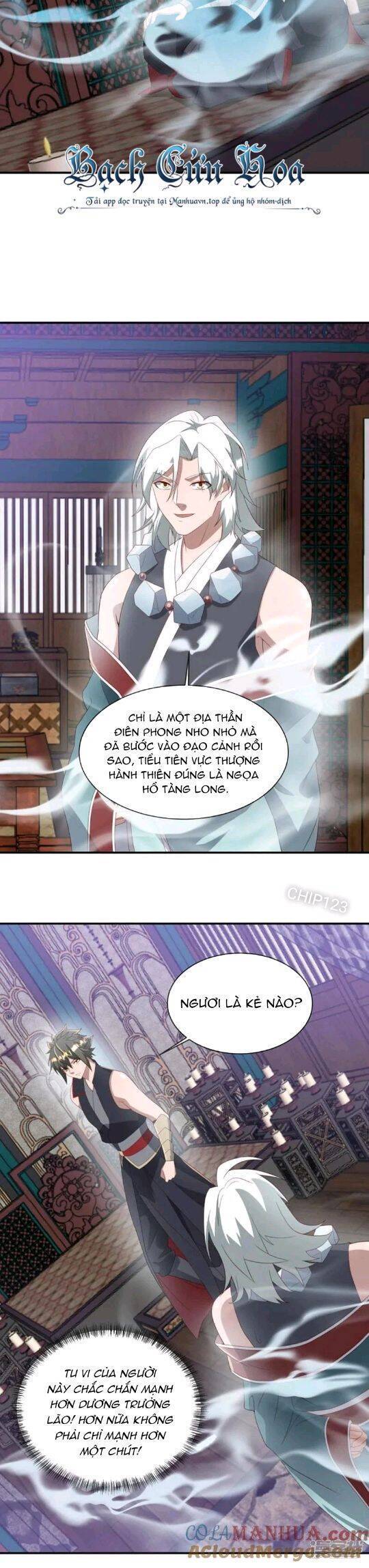 Chiến Hồn Tuyệt Thế: Chapter 609