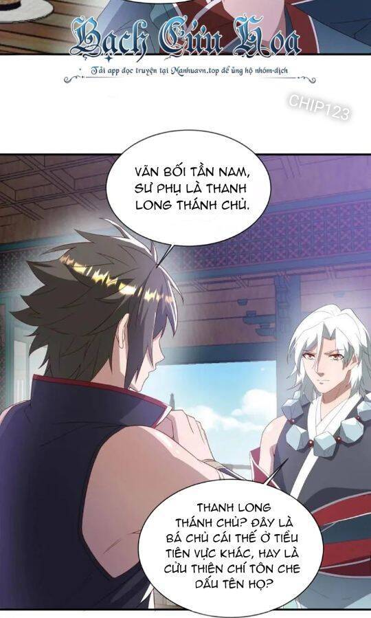 Chiến Hồn Tuyệt Thế: Chapter 609