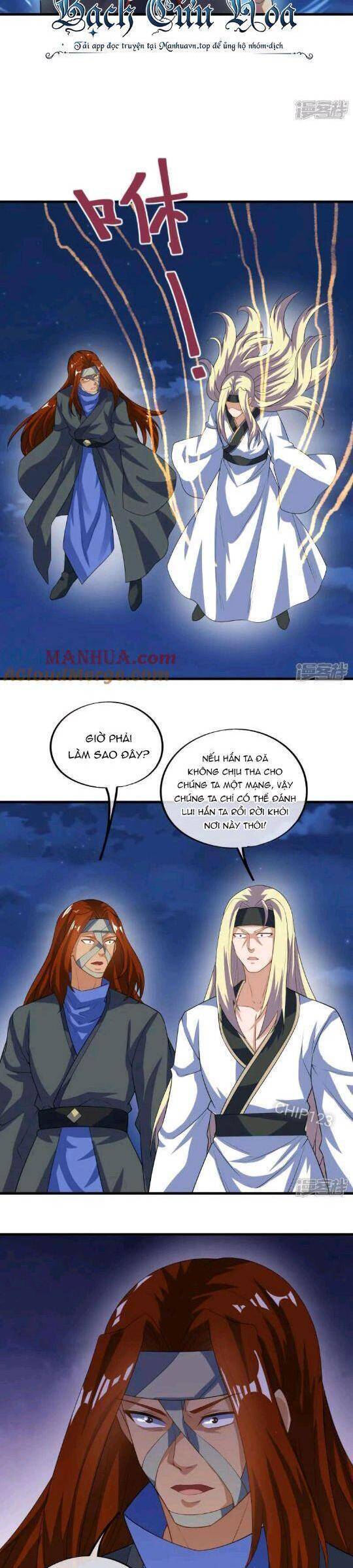 Chiến Hồn Tuyệt Thế: Chapter 612