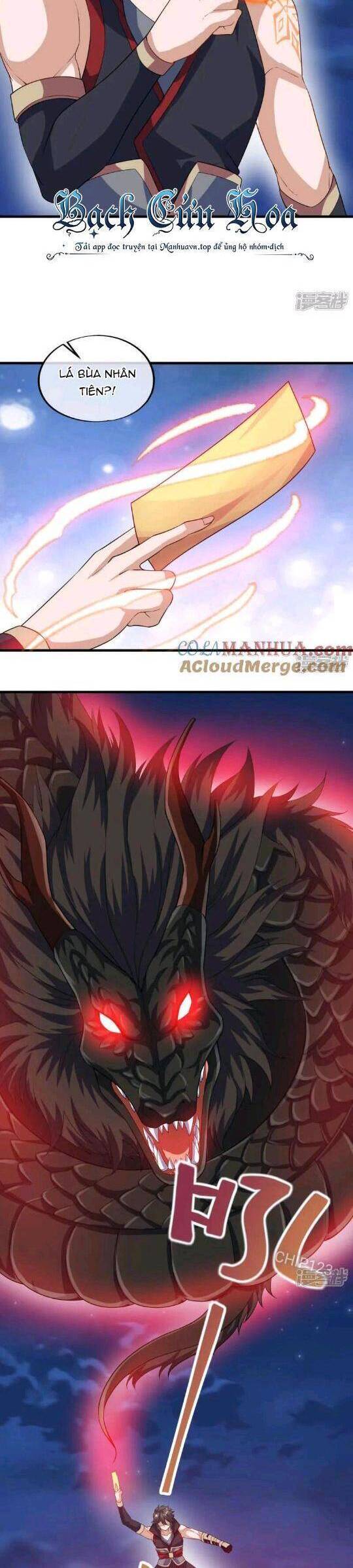 Chiến Hồn Tuyệt Thế: Chapter 612