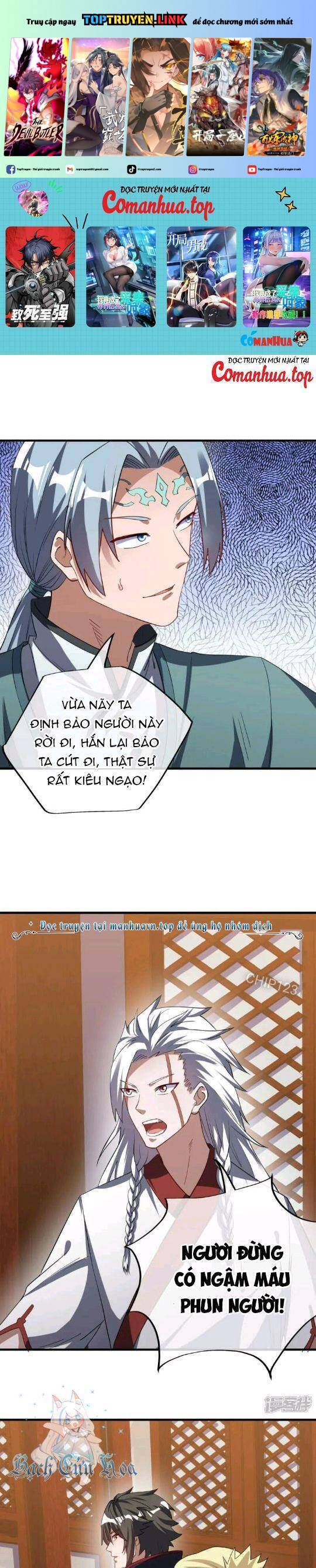 Chiến Hồn Tuyệt Thế: Chapter 618