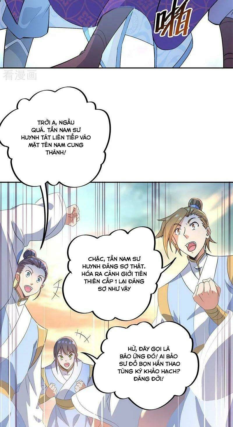 Chiến Hồn Tuyệt Thế: Chapter 122