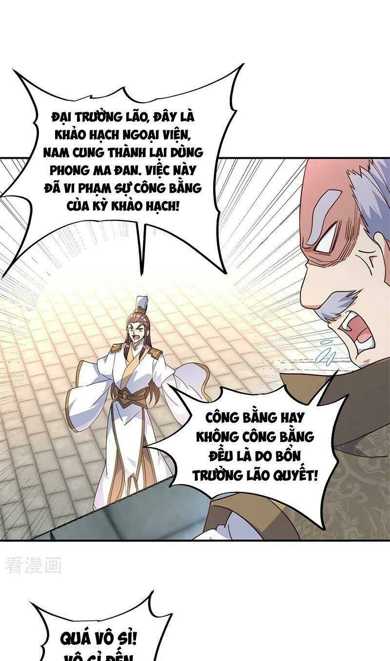 Chiến Hồn Tuyệt Thế: Chapter 122