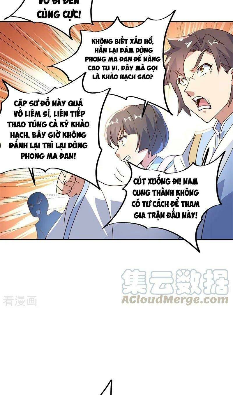Chiến Hồn Tuyệt Thế: Chapter 122