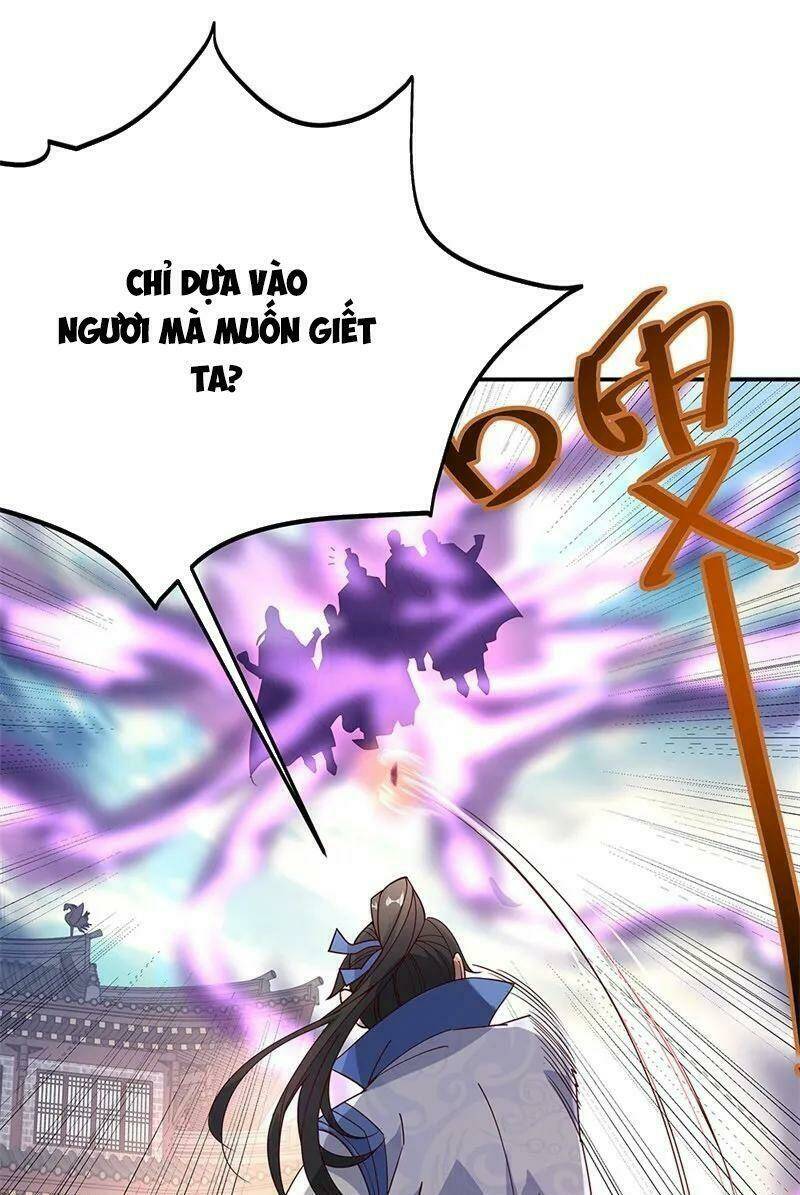 Chiến Hồn Tuyệt Thế: Chapter 124