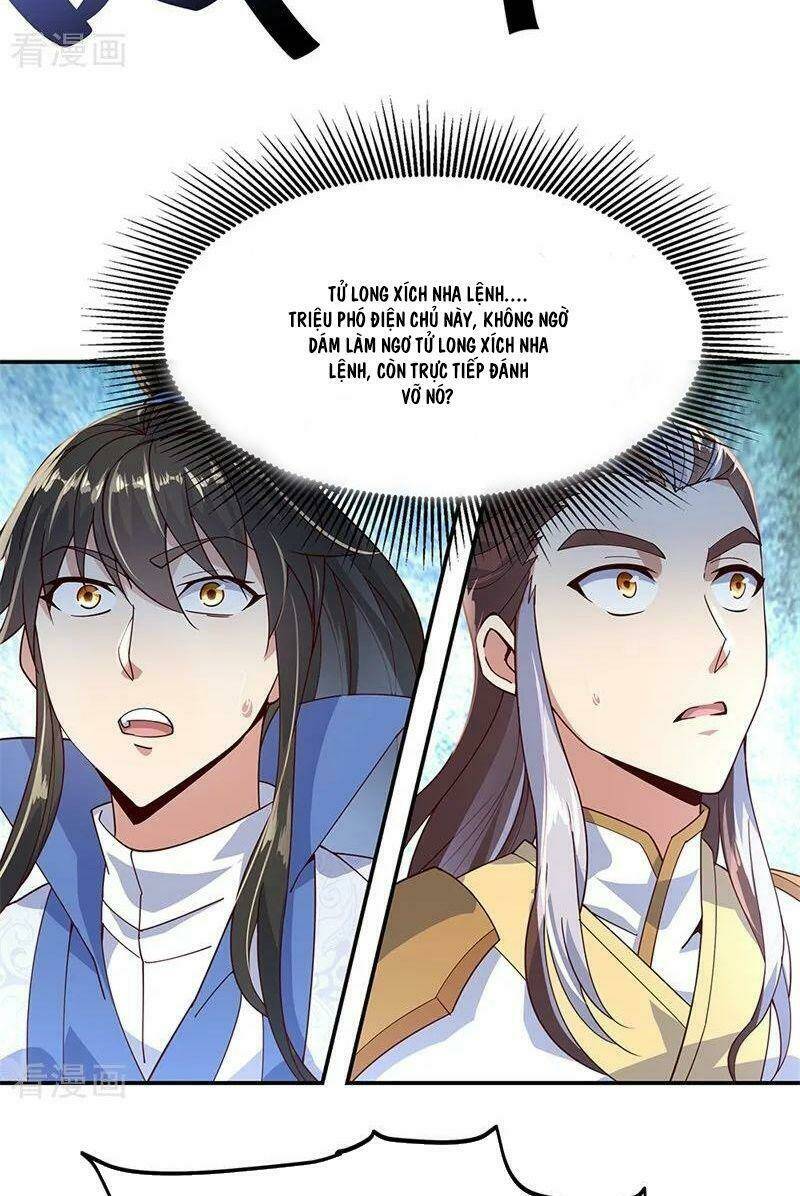Chiến Hồn Tuyệt Thế: Chapter 124