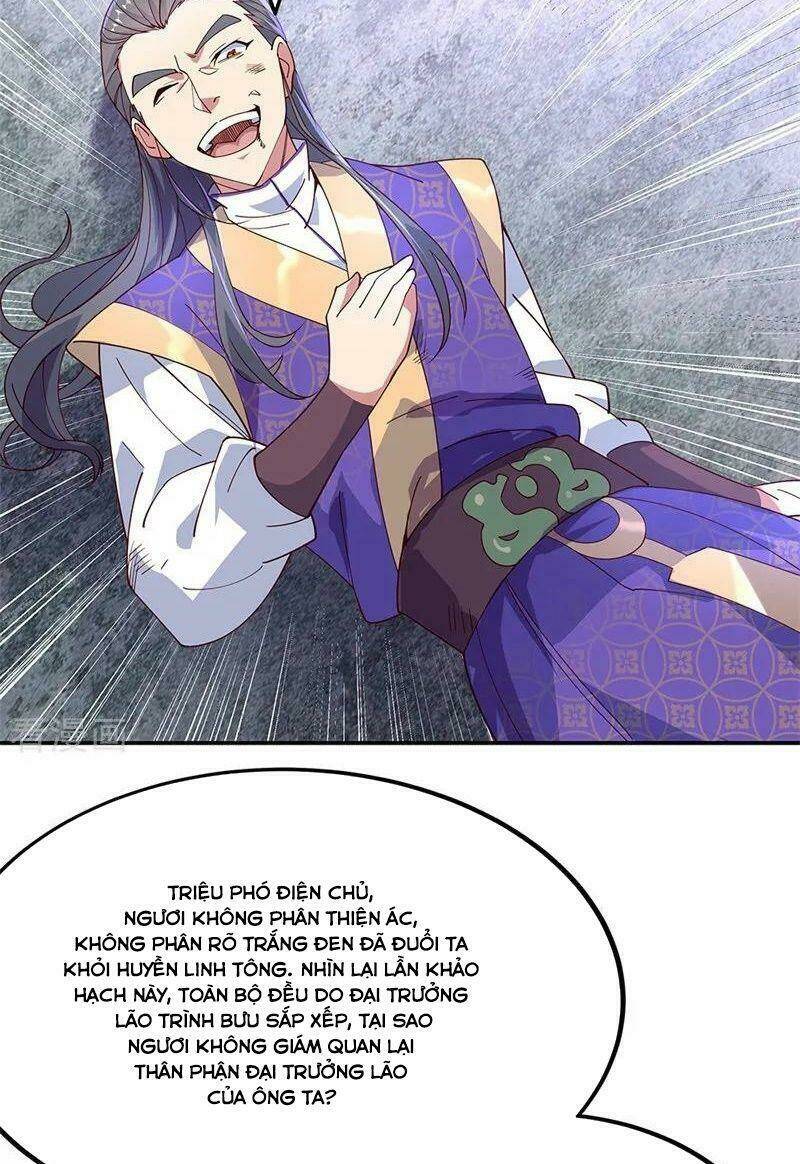 Chiến Hồn Tuyệt Thế: Chapter 124