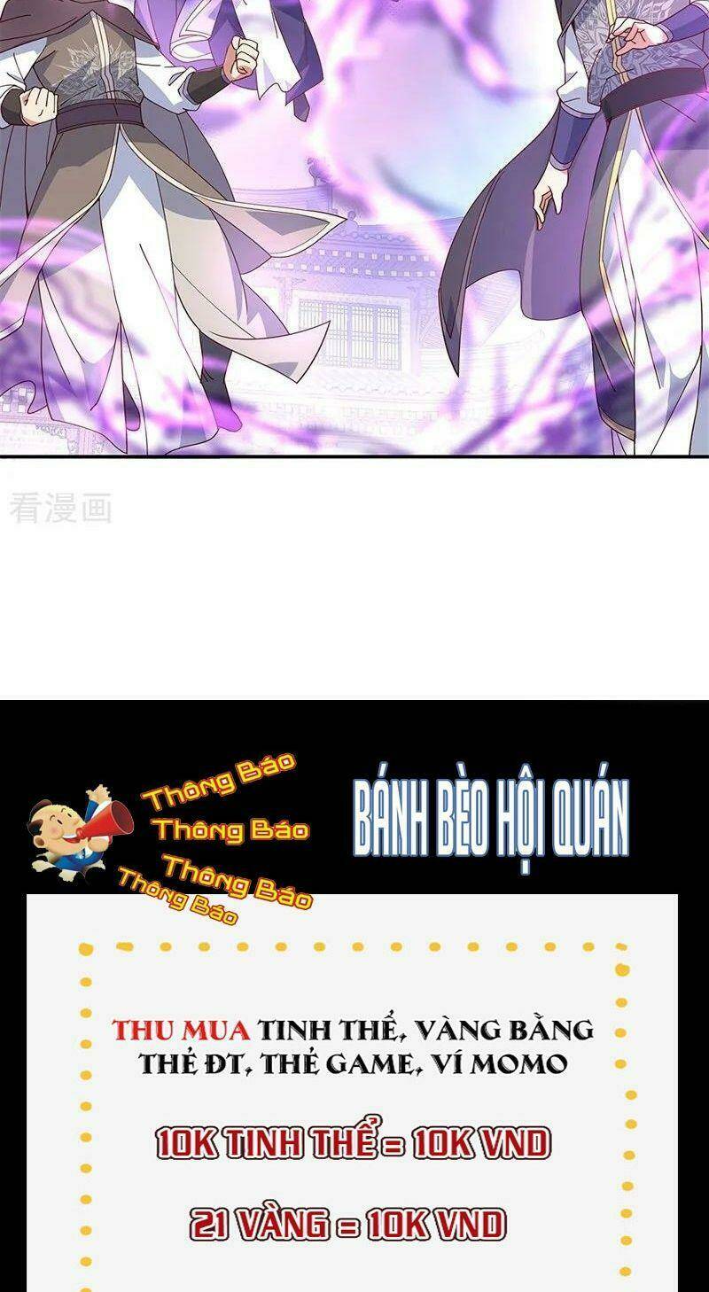 Chiến Hồn Tuyệt Thế: Chapter 124