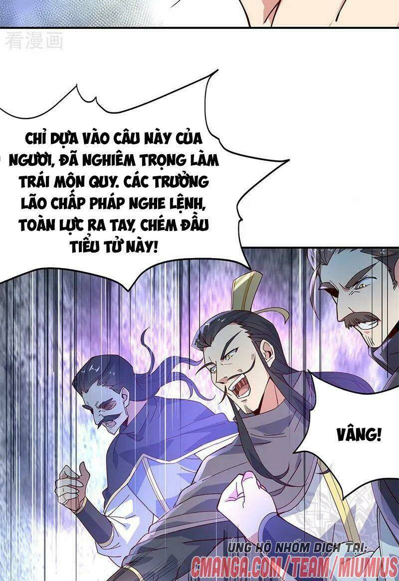 Chiến Hồn Tuyệt Thế: Chapter 124