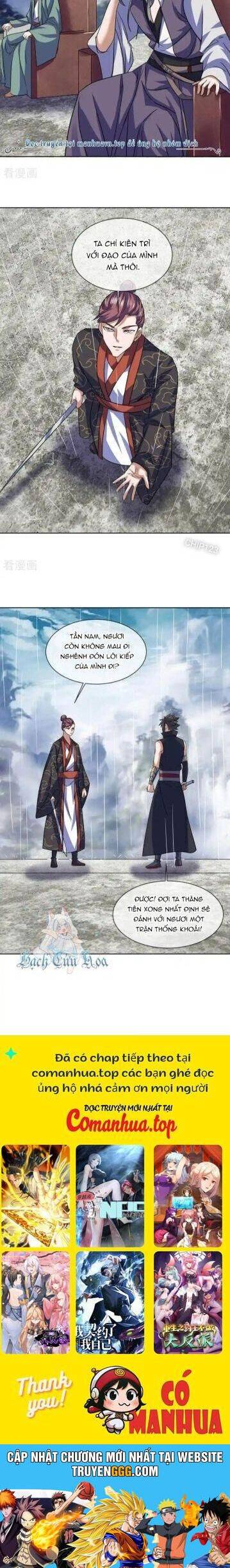 Chiến Hồn Tuyệt Thế: Chapter 660