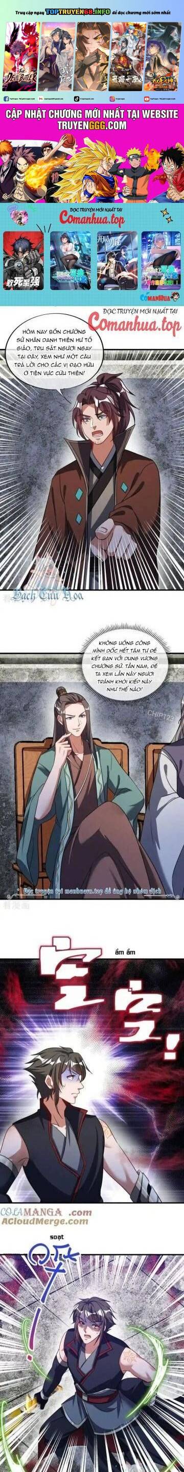Chiến Hồn Tuyệt Thế: Chapter 660