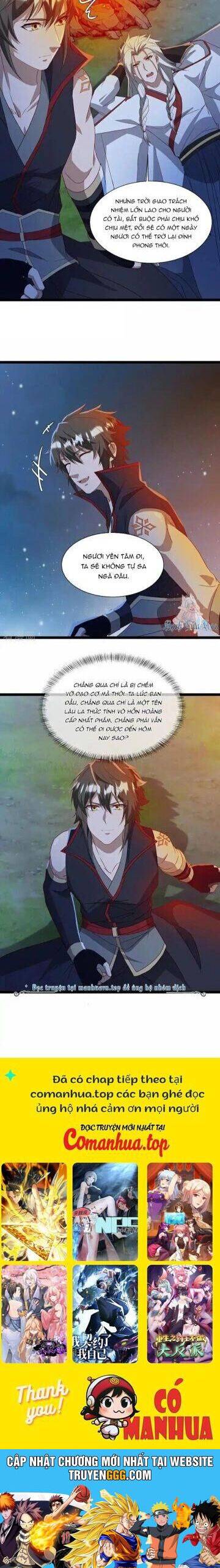 Chiến Hồn Tuyệt Thế: Chapter 664