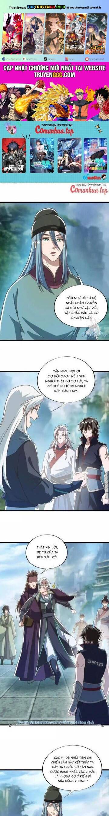 Chiến Hồn Tuyệt Thế: Chapter 664