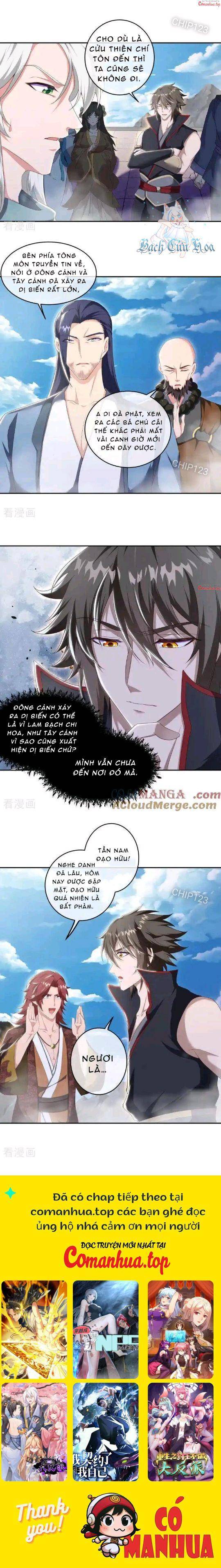 Chiến Hồn Tuyệt Thế: Chapter 682