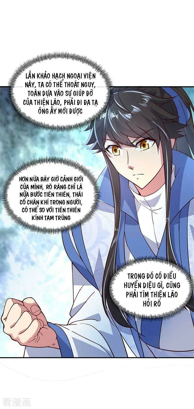 Chiến Hồn Tuyệt Thế: Chapter 131