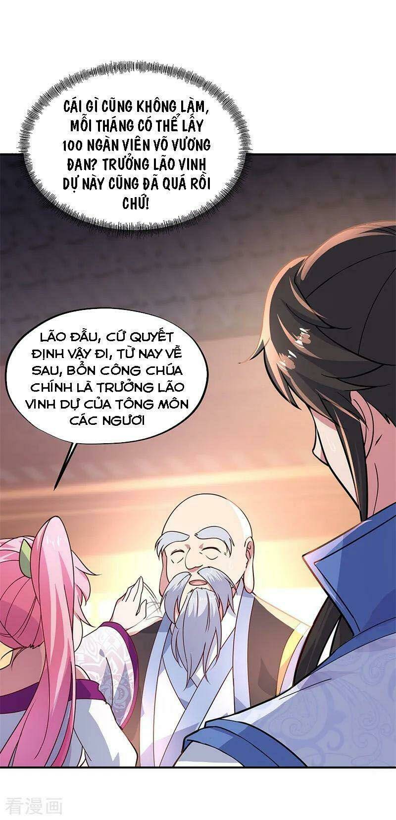 Chiến Hồn Tuyệt Thế: Chapter 131