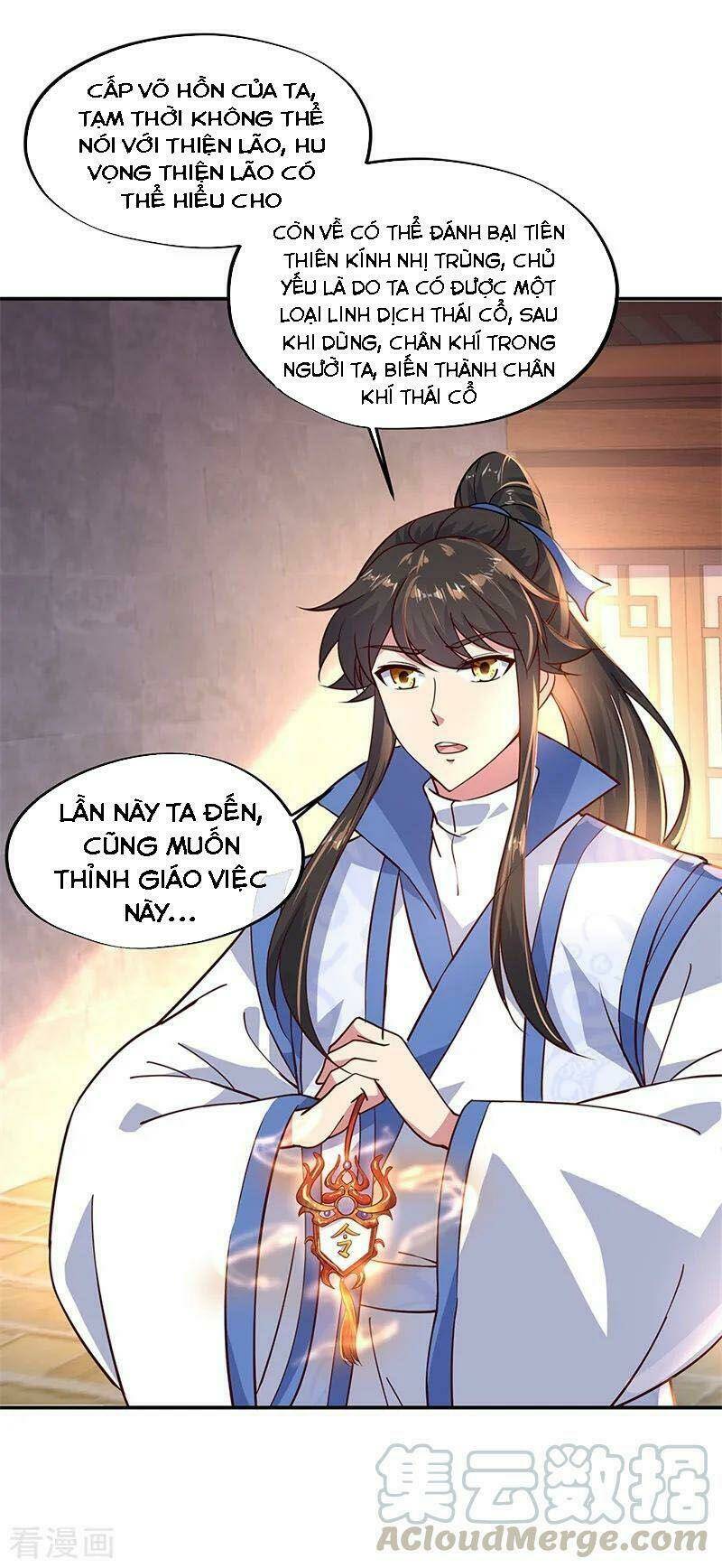 Chiến Hồn Tuyệt Thế: Chapter 131