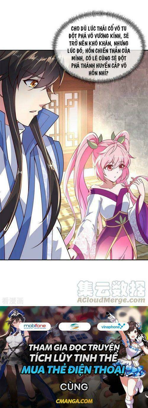 Chiến Hồn Tuyệt Thế: Chapter 131